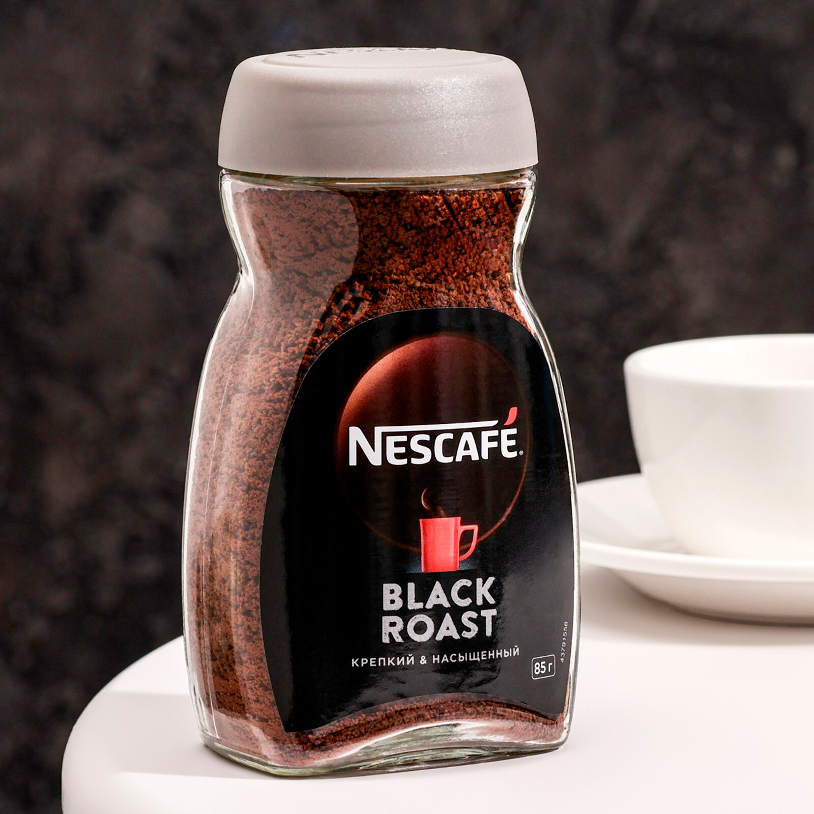 Кофе растворимый Nescafe Black Roast, гранулированный, 85гр - фото №12