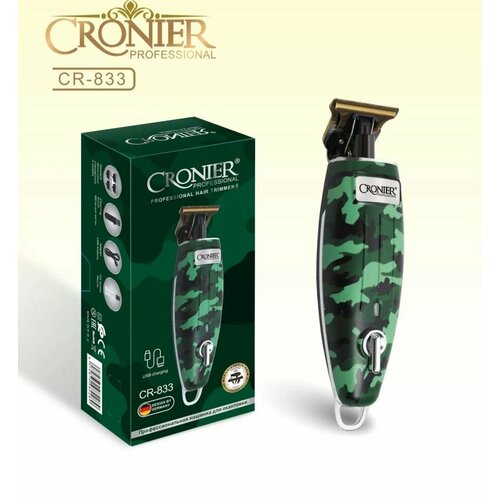 Машинка профессиональная для стрижки волос окантовки с 4 насадками 187700₽