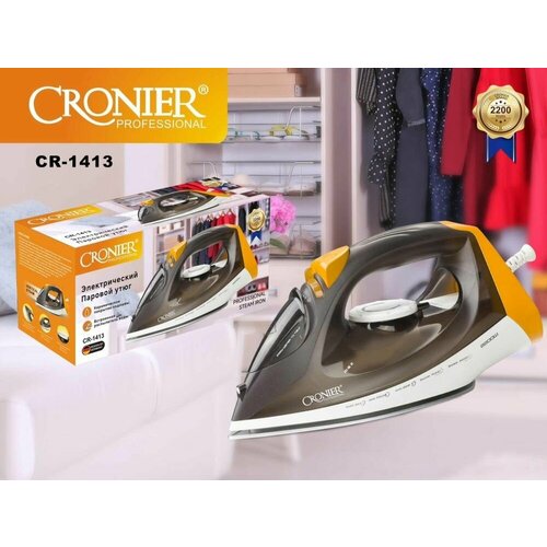 Паровой утюг для одежды электрический 2200Вт с керамическим покрытием 636000₽