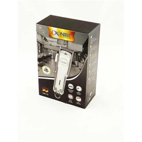 Машинка для стрижки волос и бороды электрическая бритва с насадками 585100₽