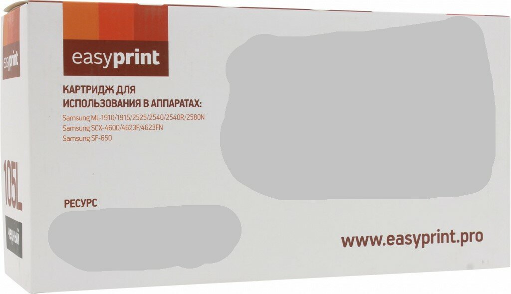 Картридж EasyPrint LS-404 Black для Samsung Xpress SL-C430 / C430W / C480 / C480W / C480FW (1500стр.)