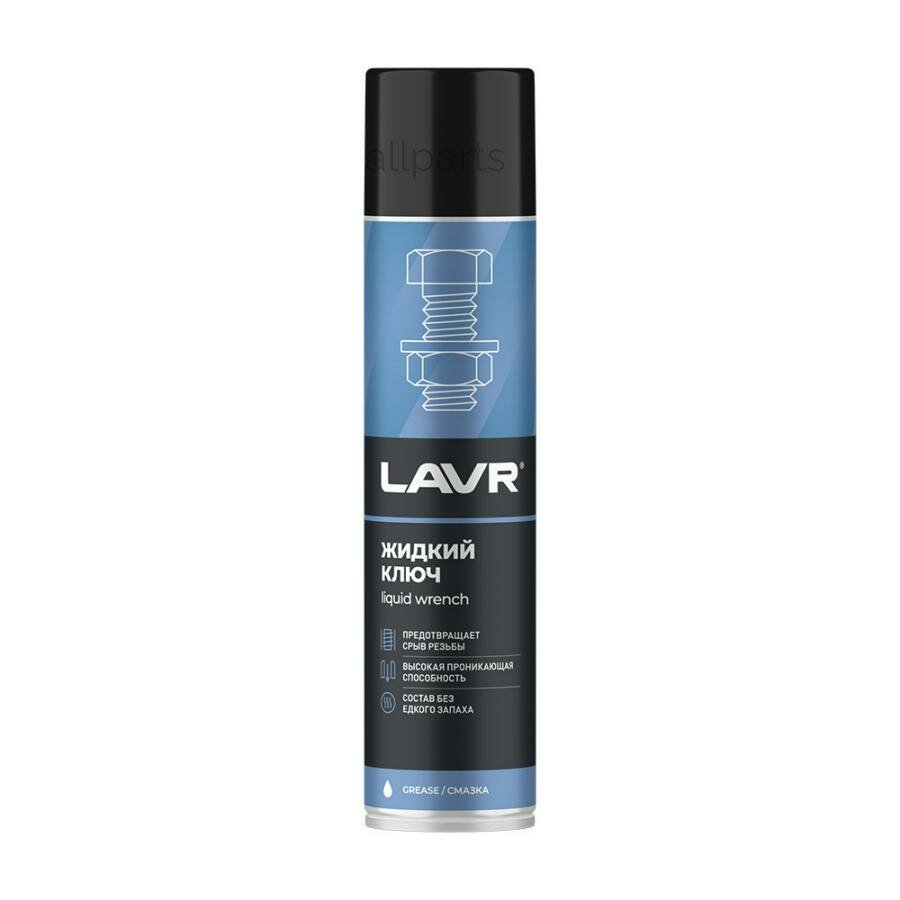 LAVR LN1491 смазка! жидкий ключ аналог WD-40 400мл аэрозоль\