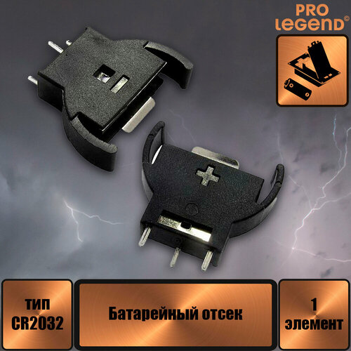 Батарейный отсек CH74 одна батарея CR2032 открытый 231₽