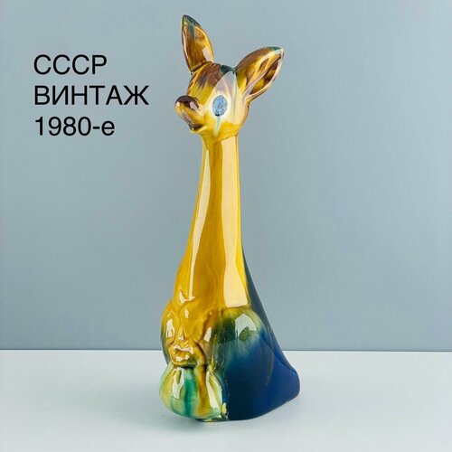 Винтажная статуэтка 