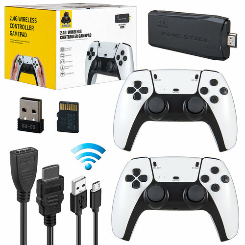 Игровая приставка 64 GB HDMI 1080P 20000 Игр M8S small size 246800₽