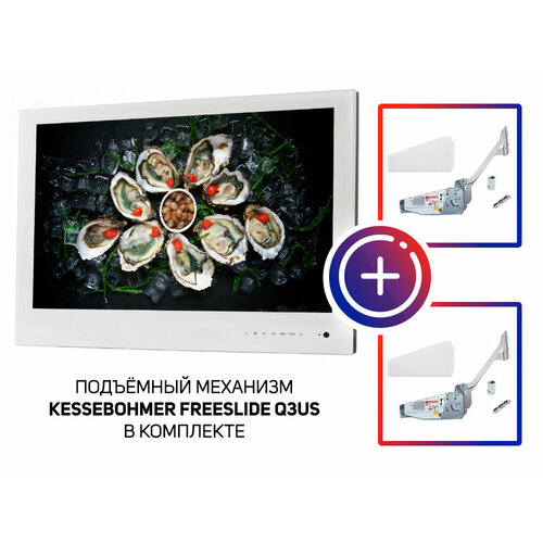 AVEL Встраиваемый Smart телевизор для кухни AVS240WS (White) с подъемным механизмом KESSEBOHMER FREEslide Q3us avel smart телевизор в зеркале avs245sm magic mirror hb