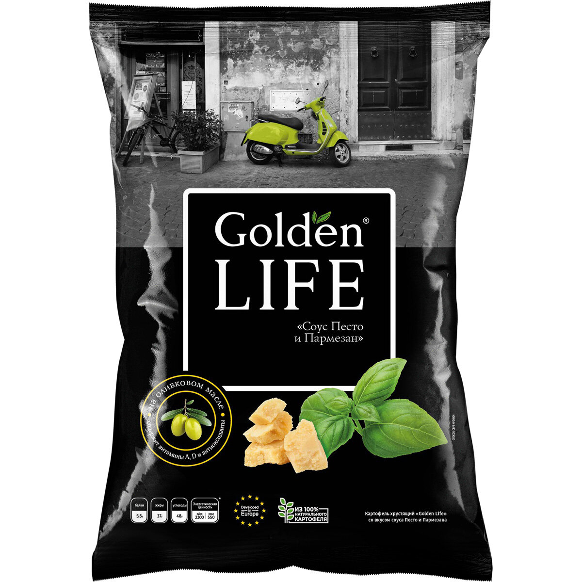 Картофельные чипсы Golden Life со вкусом Соуса Песто и Пармезана, 90 гр