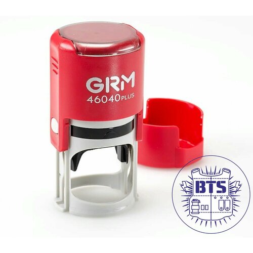 Печать GOODbrelok БТС, BTS - 1410-01