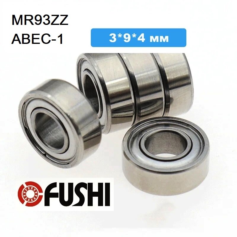 Подшипник FUSHI MR93ZZ, размер 3x9x4 мм, класс ABEC-1