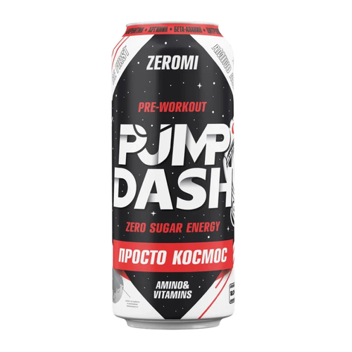 Энергетик Zeromi PUMP DASH 500 мл (Космос)