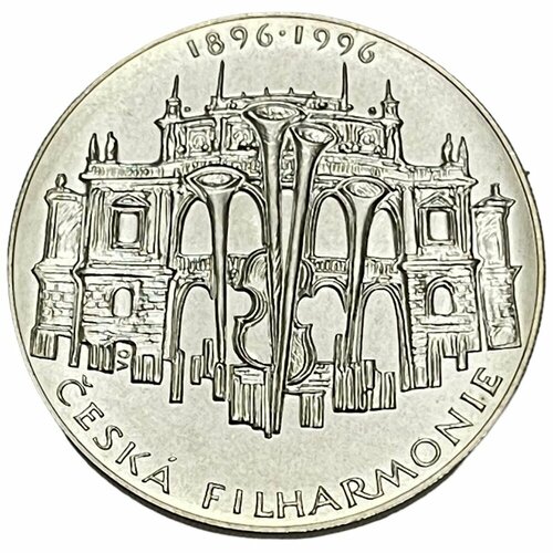 клуб нумизмат монета 500 крон чехии 2015 года серебро вацлав там Чехия 200 крон 1996 г. (100 лет Чешской филармонии) с сертификатом