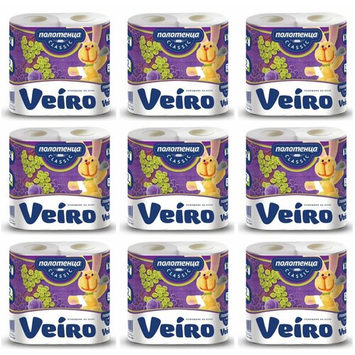 Veiro Полотенца бумажные Classic, 2 слоя, 2 шт в уп, 9 уп тбрул veiro classic 5с24 2 сл 4 рулона белый