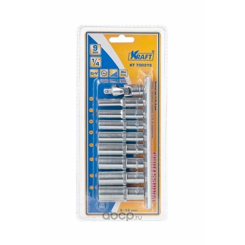 Набор головок торцевых 14Dr Высокие 9 шт 613 мм KRAFT Kraft KT700315 2172₽