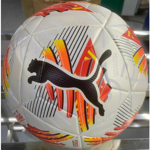 Мяч футбольный Пума, реплика Профи, 5 слоёв, 450 грамм CX-0103