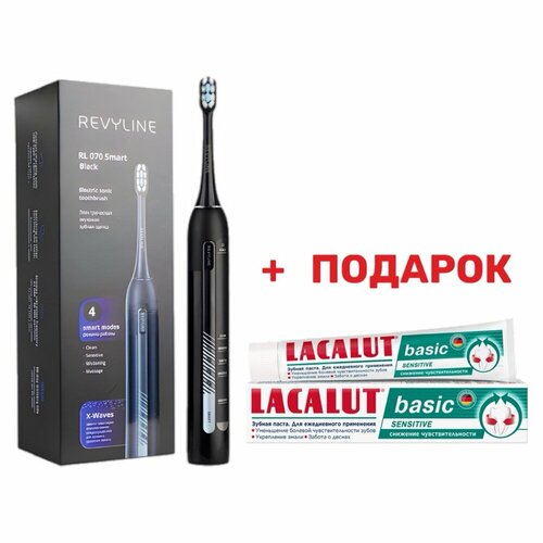 Revyline RL 070 электрическая з/щ, чёрная в подарок з/п Лакалют Sensitive 75 мл