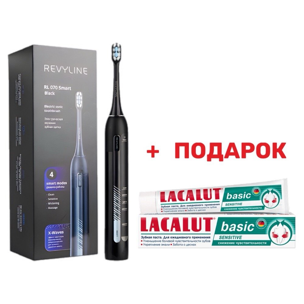 Revyline RL 070 электрическая з/щ чёрная в подарок з/п Лакалют Sensitive 75 мл