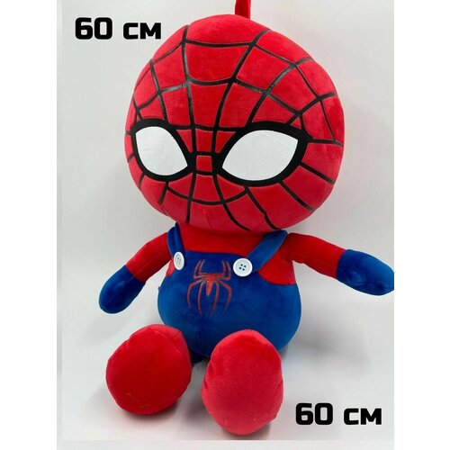 Мягкая игрушка человек паук спайдер мен мягкая игрушка marvel супер герой человек паук 40 см