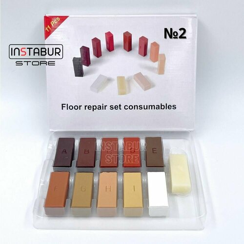 Запасной набор для реставрации плитки 2 Instabur 11 цветов 1350₽
