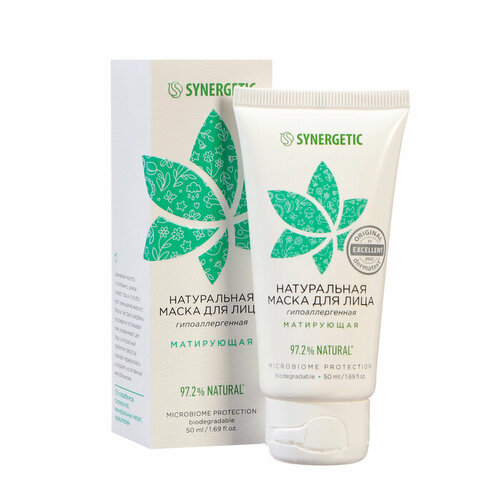 Маска для лица натуральная SYNERGETIC матирующая 50 мл 635₽