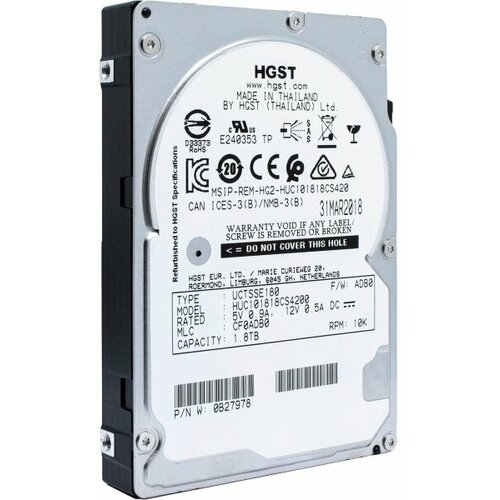 Жесткий диск HGST 0B27978 18Tb 10520 SAS 25 HDD 34730₽