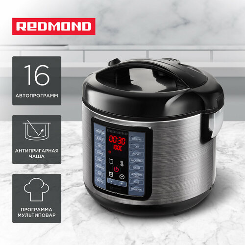 Мультиварка REDMOND MC107 638000₽