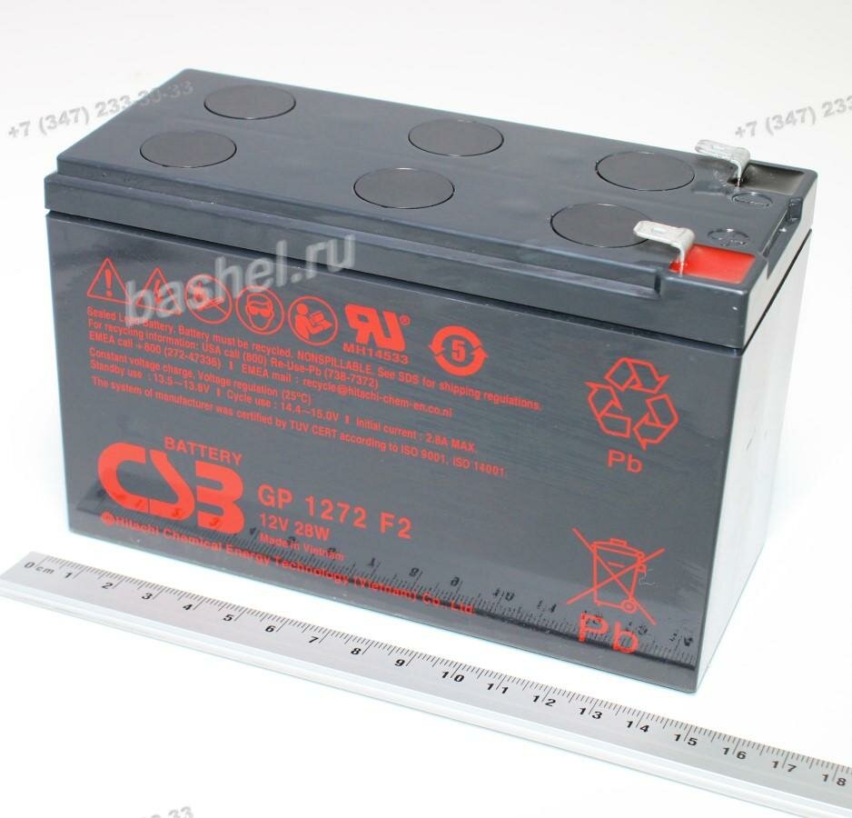 Аккумулятор 12В 72А·ч (CSB GP1272 F2 (12V28W)) AGM