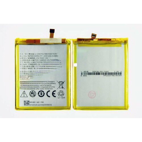 Аккумулятор для ZTE Blade A510 Li3822T43P8h725640 ORIG original replacement phone battery for zte blade a510 ba510 li3822t43p8h725640 2200mah phone battery in stock