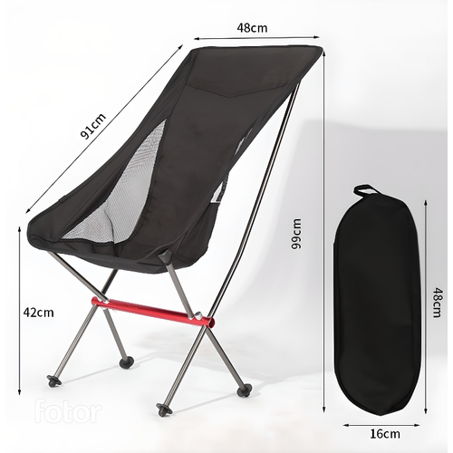 Стул туристический складной