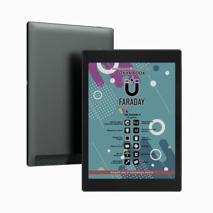 Электронная книга ONYX BOOX Faraday, черная