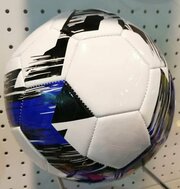 Мяч футбольный, разноцветный