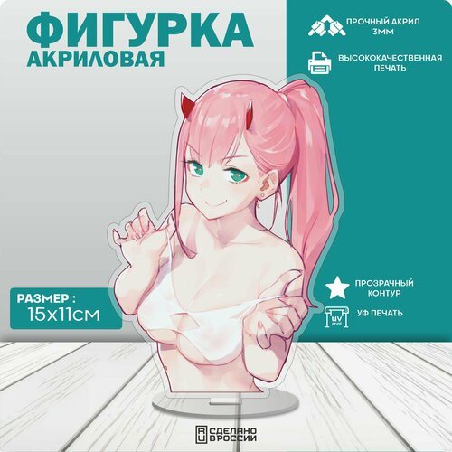 Акриловая фигурка Аниме Zero two 02 darling in the franxx 100pcs set anime darling in the franxx 02 zero two stickers cosplay prop waterproof trunk stickers