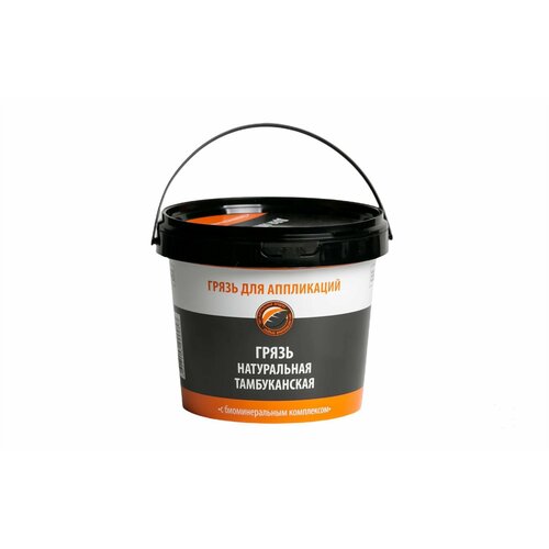 Грязь лечебная тамбуканская сульфидно-иловая Волшебное Озеро, 600 г.