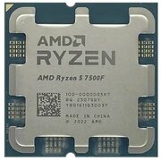 Центральный процессор AMD RYZEN 5 7500F BOX (100-000000597CBX)