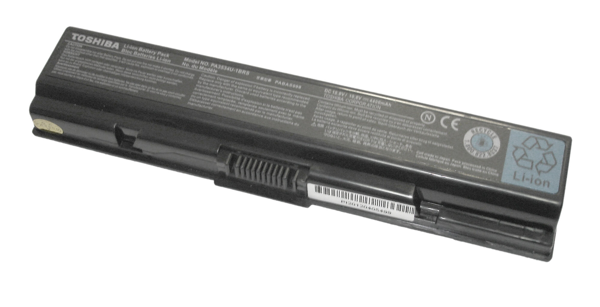 Аккумуляторная батарея для ноутбука Toshiba A200 A300 (PA3534U-1BRS) 4400mAh черная