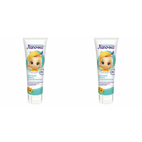Крем детский Лапочка с Д-пантенолом 75 мл 2 уп 724₽