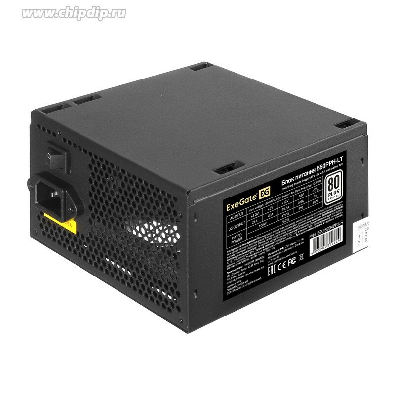 EX282042RUS-OEM-S, Блок питания 550W ExeGate 80 PLUS® 550PPH-LT-S-OEM (ATX, APFC, КПД 82% (80 PLUS)SC, 12cm fan, 24pin, 2x(4+4)pin, 2xPCI-E,