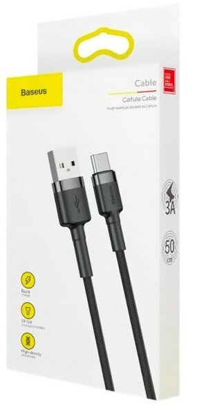 Usb Кабель-зарядка TYPE-C Baseus Cafule 50см (CATKLF-AG1) чёрный