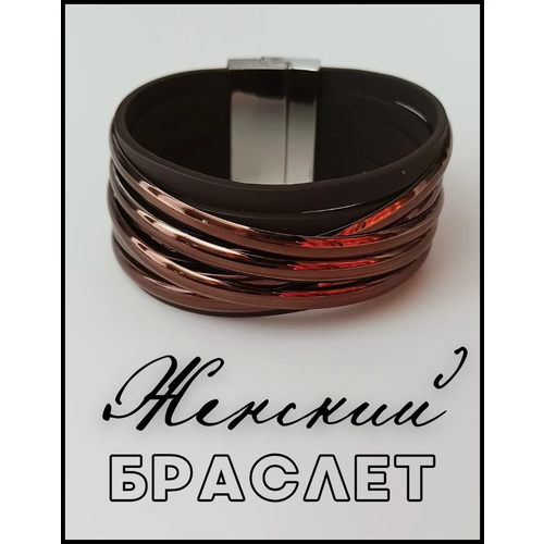 фото Плетеный браслет, 1 шт., коричневый bellean