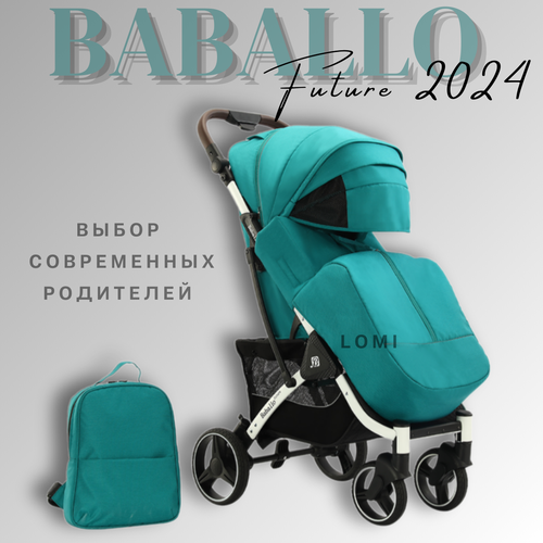 Детская прогулочная коляска Baballo future 2024, Бабало изумруд на белой раме, механическая спинка, сумка-рюкзак в комплекте