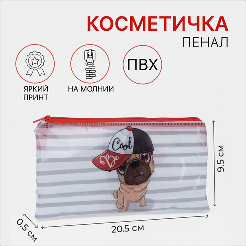 Косметичка-пенал на молнии цвет белыйкрасный 1шт 330₽