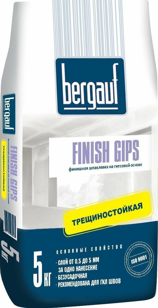фото Шпаклевка гипсовая Bergauf Finish Gips 5кг