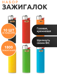 BIC Зажигалка газовая J3 Slim, 10 шт