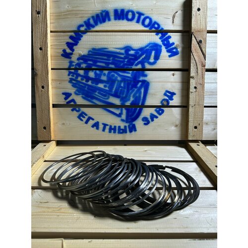 Комплект: кольца поршневые 3мм