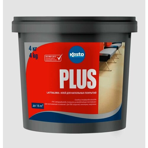 Клей для напольных покрытий Kesto Plus 4кг 5597₽