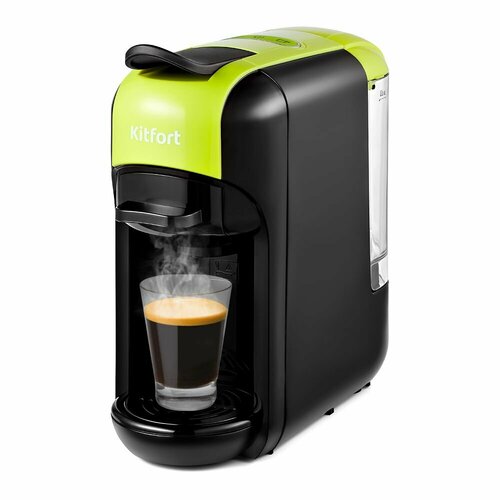 Кофеварка 3 в 1 КТ-7105-2 черно-салатовая 1130200₽