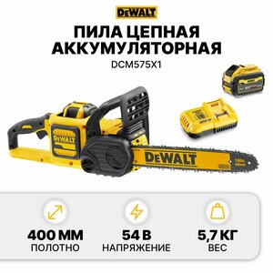 DEWALT FLEXVOLT DCM575X1