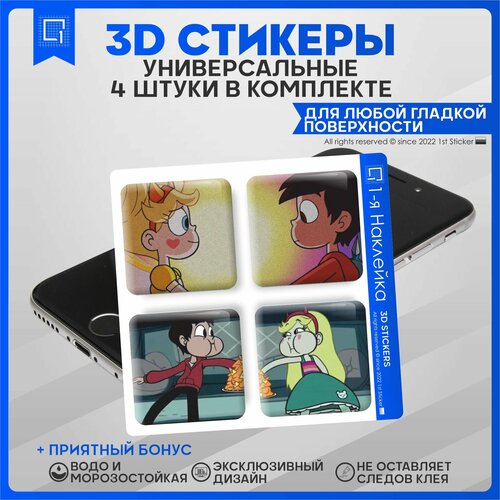 Наклейки на телефон 3D Стикеры парные 14 февраля День святого валентина 3d стикеры наклейки валентинки парные 14 февраля кошки