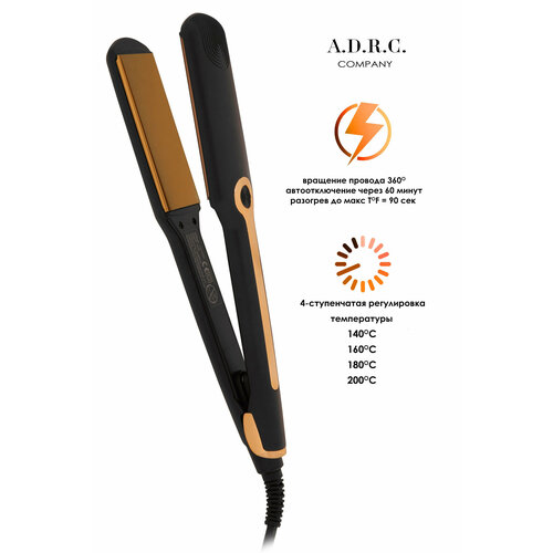 Выпрямитель для волос мультистайлер-щипцы утюжок для накрутки локонов и укладки волос 149900₽