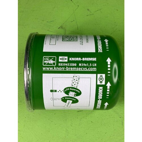 Фильтр осушителя M39x15 левая резьба Volvo RVI Premium dxi 2005- 6684₽