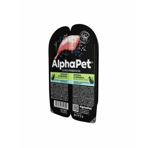 AlphaPet Влажный корм для чувств. пищ. с кроликом и черникой 80 г 15 шт alphapet superpremium для взрослых кошек с чувствительным пищеварением с ягненком и брусникой в соусе ламистер 80 гр 80 гр х 15 шт
